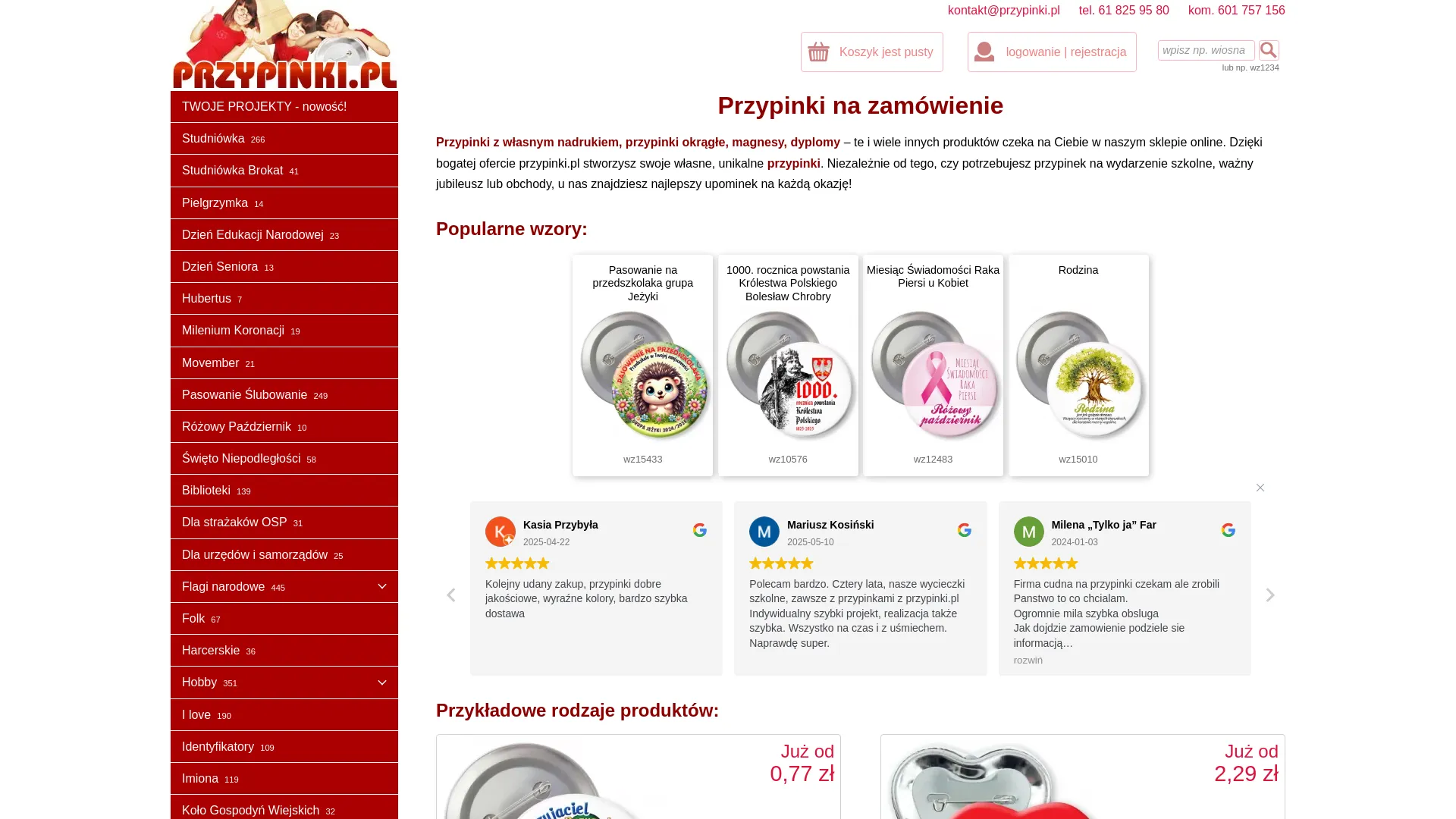 Zrzut ekranu strony Agencja Reklamowa SPOKO